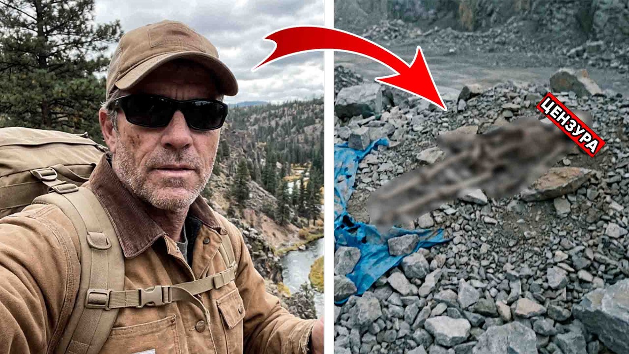 Турист пропал в Аризоне: два года спустя его нашли под завалами в карьере.