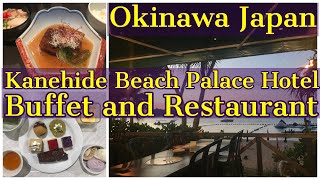 Okinawan Buffet & Restaurants At Kanehide Kise Beach Palace Hotel Japan