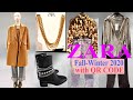 ZARA NEW FALL-WINTER 2020 ESSENTIALS with QR CODE & PRICES | Zara October 2020 New Collection