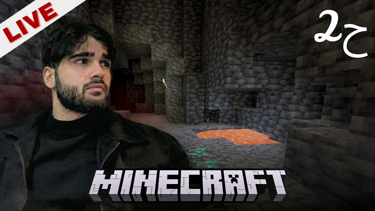 ماين كرافت | ح2 : جدول رمضاني ونستمر 🔥🫡