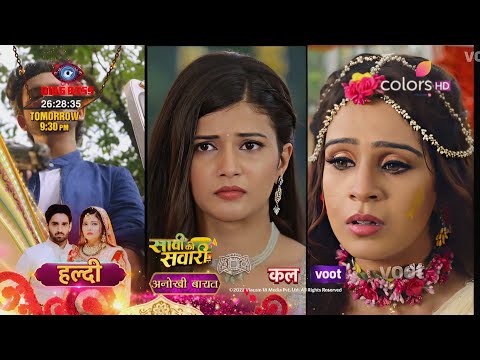 savi ki Savari new promo 36|| savi ki swari today full episode 36|| 1