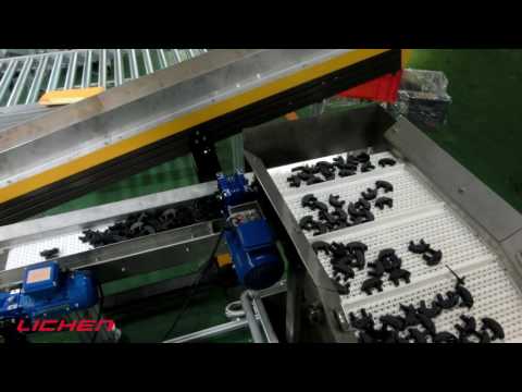 水灑式塑網型輸送機+鋁板帶輸送機