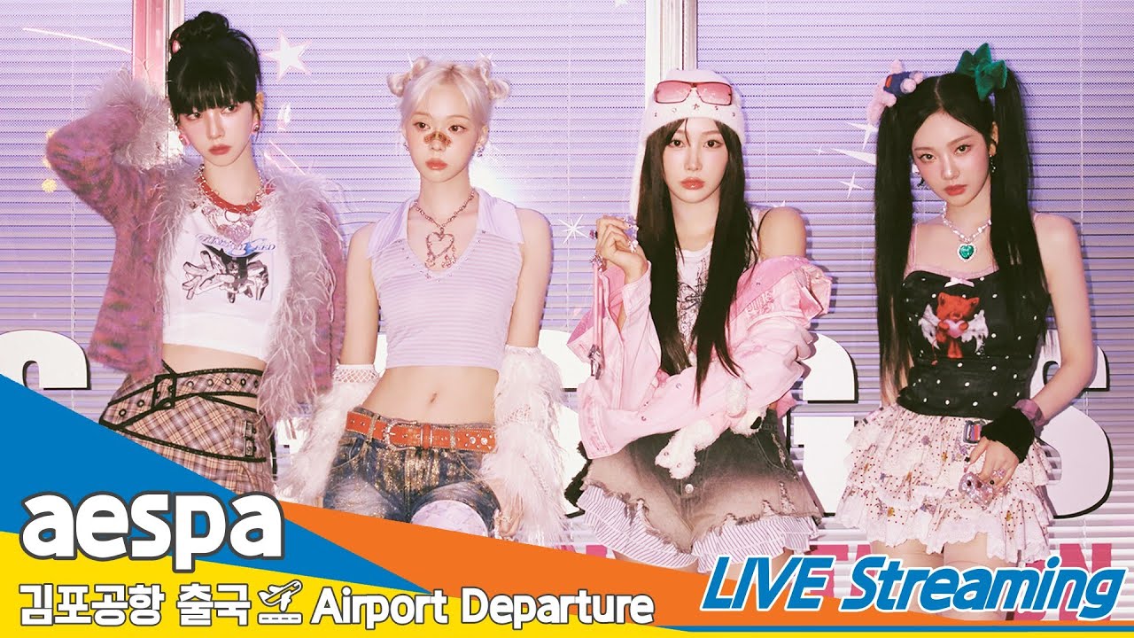 [LIVE] 에스파, 김포국제공항 출국✈️aespa Airport Departure 2024.7.2 Newsen