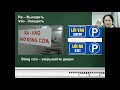 Урок 38. Глаголы движения ra, vào, lên, xuống...Đi đâu? Để làm gì?