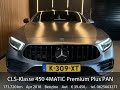 Mercedes CLS-klasse 450 4MATIC Premium Plus PANO|hdup|360|Lv