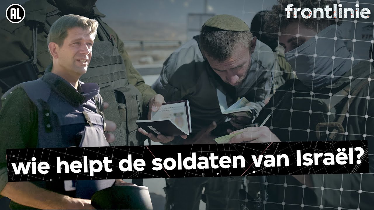 Soldaten voor Israël | VPRO Frontlinie