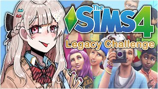 【SIMS 4】Let's start a cursed LEGACY CHALLENGE together phantomos !!【NIJISANJI EN | Reimu Endou】