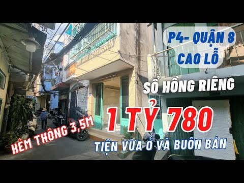 Video 《 1 Tỷ 780》 NHÀ SỔ HỒNG RIÊNG , HẺM 3,5M , CAO LỖ P4... - youtube