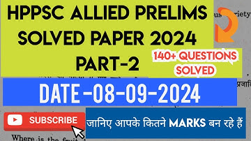 HPPSC ALLIED ANSWER KEY 2024 PART-2,HPSSC ALLIED ANSWER KEY 2024,HP ALLIED SOLVED PAPER 2024 #hppsc