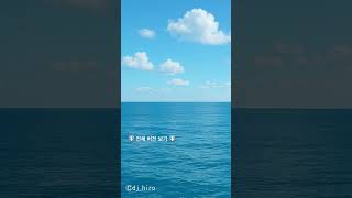 마음이 지칠 때, 조용한 피아노 선율이 당신을 감싸 안아줍니다 #instrumental #piano #music #pianosolo #relaxingpiano
