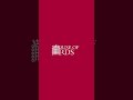 Regulating advanced AI and the value of T levels | This Week in the House of Lords
