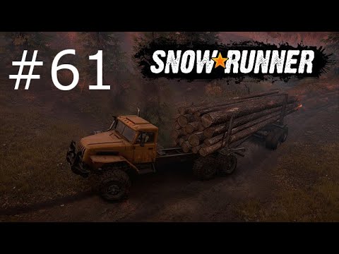 Видео: Игра "SnowRunner". Серия 61