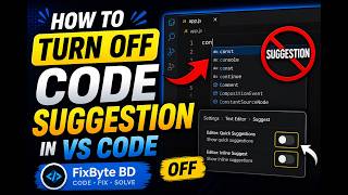 How to Turn OFF Code Suggestion in VS Code || VS Code Auto Suggestion বন্ধ করার সহজ উপায় || 2026 ||