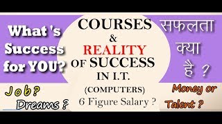 SECRETS and Real Meaning of SUCCESS in IT 🤑 - Industrial Training and Internship Program 😎