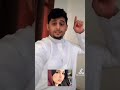 رجل يطلب الزواج من هند القحطاني 