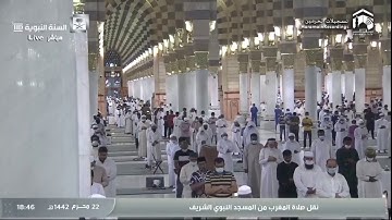 الشيخ عبدالله البعيجان - سورة الزلزلة - من صلاة المغرب ٢٢ محرم ١٤٤٢