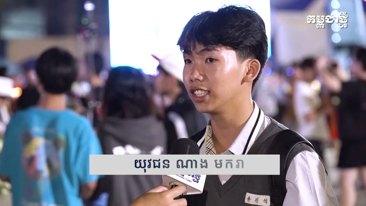 ថៃឈ្លានពានកម្ពុជា បើយើងមិនចេះឈឺចាប់ទេ យើងមិនមែនជាកូនខ្មែរទេ