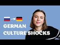 CULTURE SHOCKS! 6 things that surprised me in Germany as a Russian