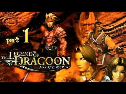 The Legend of Dragoon  Часть 1 u0022Разрушенная деревняu0022