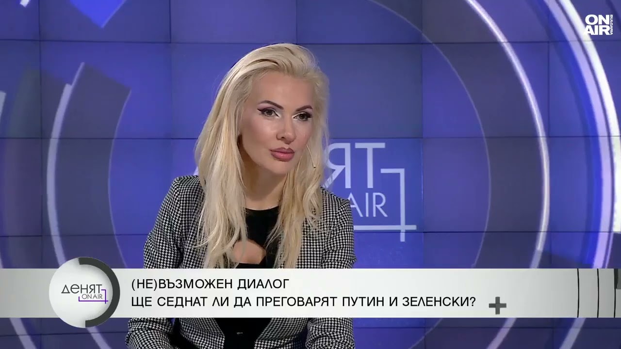 Боян Чуков: Зеленски трябваше да бъде разклатен, Украйна стана перачница на пари