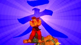 Street Fighter Alpha 2 Gold (PS1) Playthrough - NintendoComplete