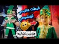 ملابس اطفال خياطة ملابس التشابيه الزي الحسيني