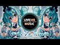 ピノキオピー (PinocchioP) - ラヴィット (Loveit) ft. Hatsune Miku 初音ミク{Japanese/Romanized Lyrics} - LIVE345MUSIC