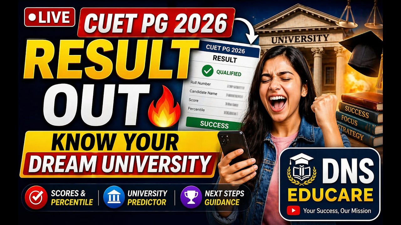 CUET PG 2026 Result OUT! 🥳 | How to Check Scorecard & Percentile ...