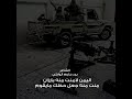 قصيده ابو وافي الوايلي ردقوي علامهند الرديني المتحول ايلامره
