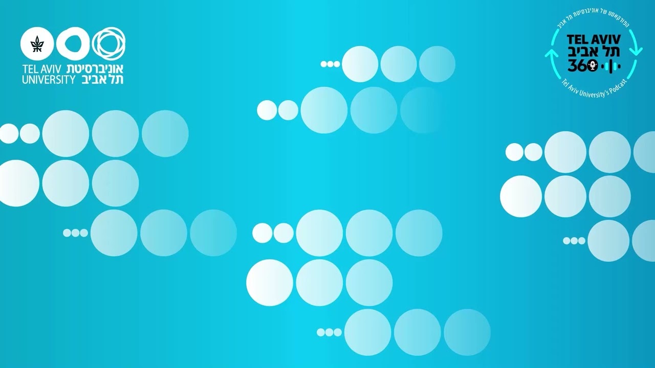 1. גיורא חמיצר