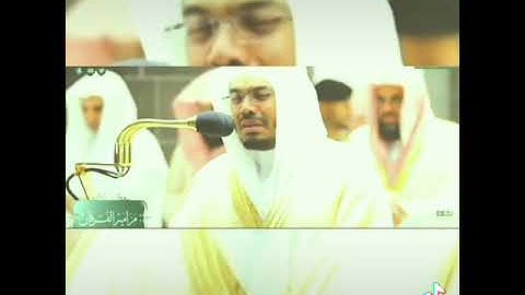 لحظه عظيمة عندما يبكي الشيخ ياسر الدوسري وهو يصلى#القرآن الكريم#