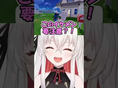 このイケメン要注意？！ヴァンニアとの距離感がヤバい…！！ #PR #ハートピアスローライフ #ぶいきゃす