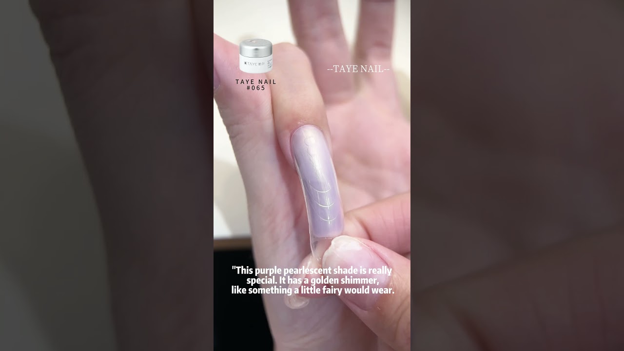 Pearl Shine Extension Gel. Let's take a look together.#Gelpolish#Nailart #Colorswatch