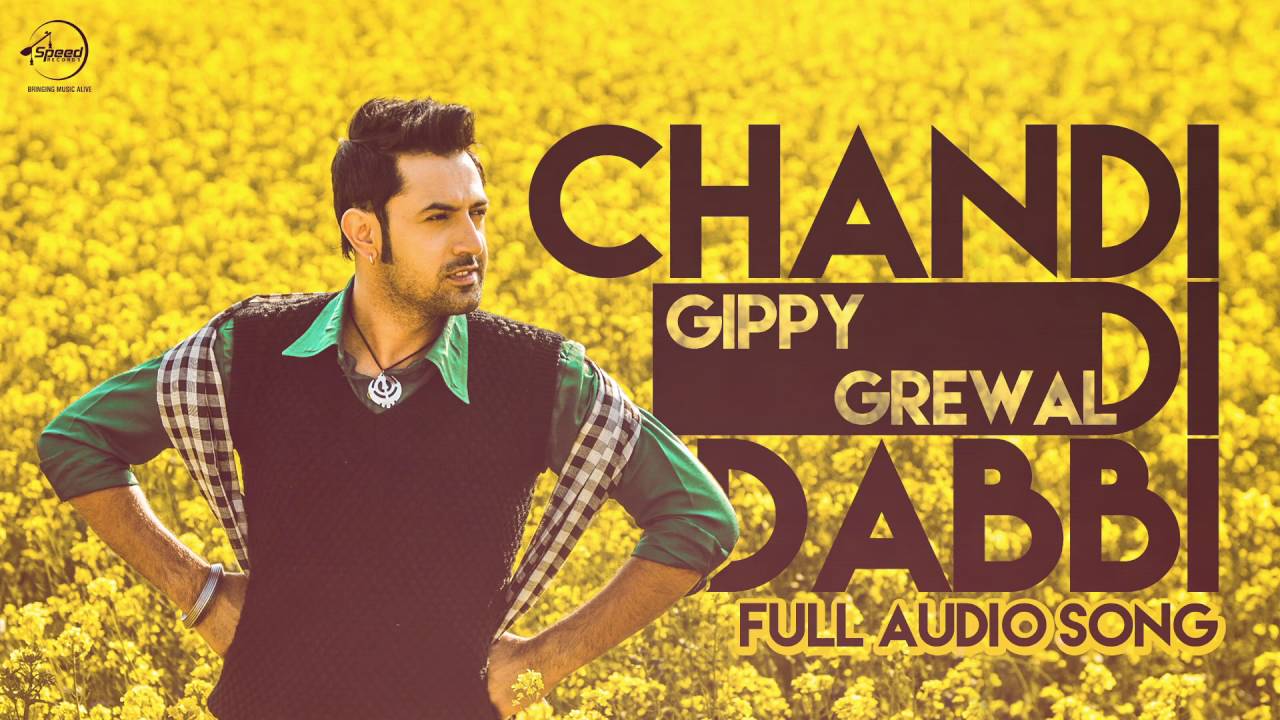 feem di dabbi gippy grewal mp3 feem di dabbi gippy grewal mp3