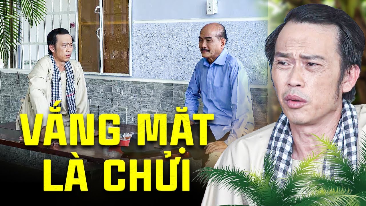 VẮNG MẶT LÀ CHỬI | TRỌN BỘ SUI GIA KHẮC KHẨU | HÀI HOÀI LINH | PHIM BỘ MIỀN TÂY HAY NHẤT 2025