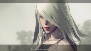 2B and A2 the first meeting