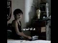 من هنا بدأت قصة ميسي 😔❤️‍🩹
