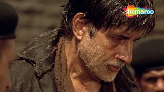 आपका अंजाम तोह आपका खुदा जनता है | Deewaar(2004)(HD) | Amitabh Bachchan, Sanjay Dutt, Akshaye Khanna