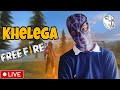 🔴KHELEGA FREE FIRE? LIVE WITH HANDCAM🍷