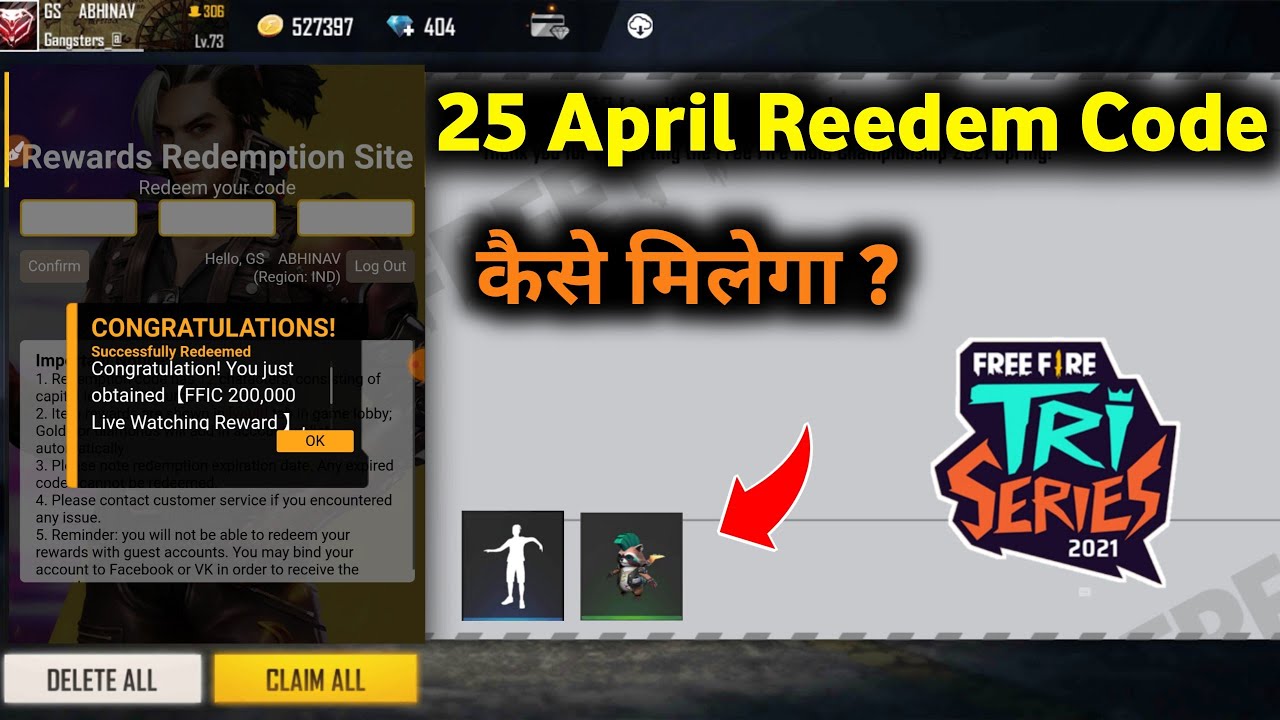 Free Fire Tri Series 25 April Redeem Code||Tri Series Grand Final Redeem Code||Abhinav Gaming
