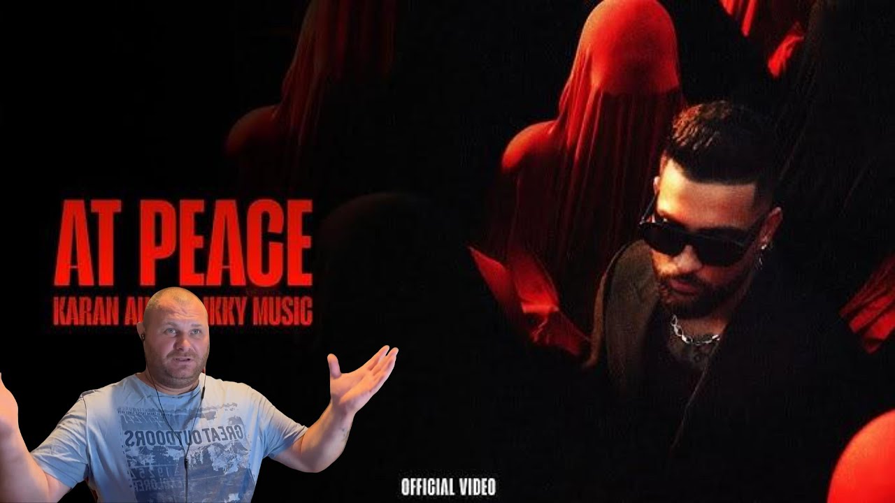 На мирной реакции - Каран Ауджла