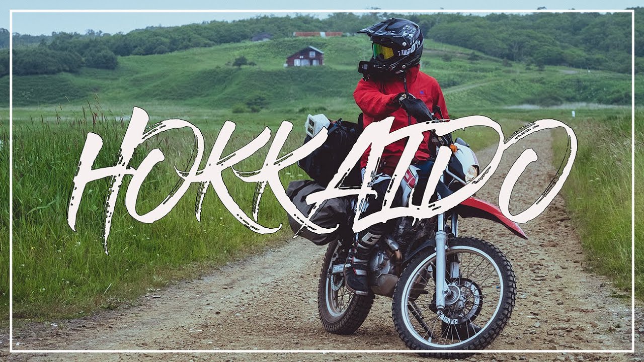 北海道ツーリング | セロー250 | Hokkaido Road Trip