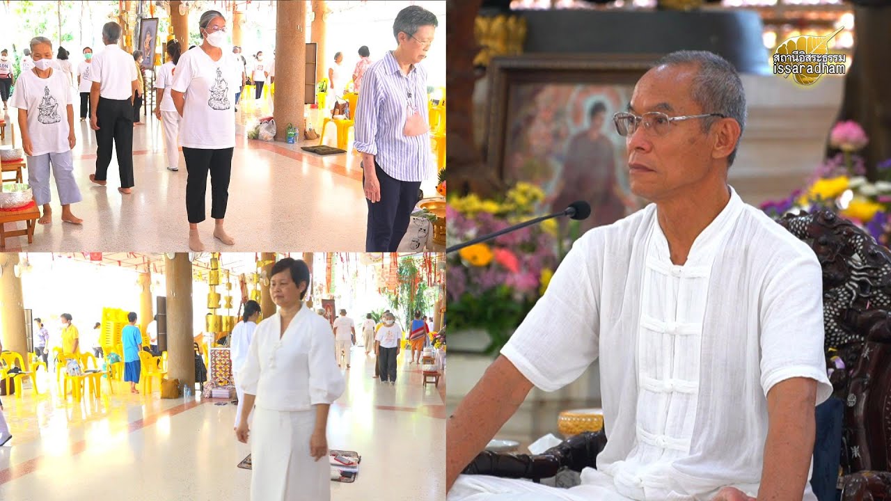 หลวงปู่​พุทธะอิสระ แสดงธรรม และปฏิบัติธรรม ช่วงบ่าย 2มี.ค.2568