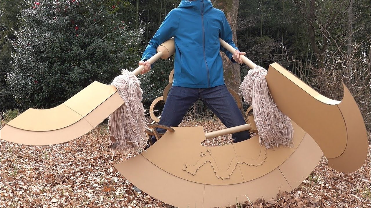 ダンボールで龍紋鬼灯丸を作る/BLEACH/Ryumon Hozukimaru cardboard DIY