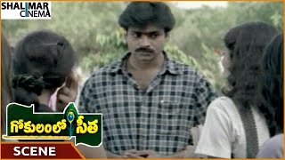 Gokulamlo Seetha Movie Girls Ragging Pawan Kalyan In College Pawan Kalyan Shalimarcinema