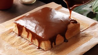 Castella (caramel Taiwanese castella) | Emojoie Emojowa&#39;s recipe transcription