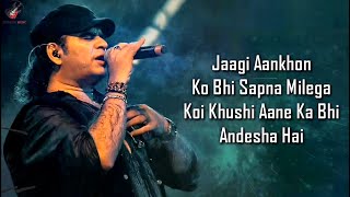 Bheegi Si Bhaagi Si (LYRICS) - Mohit Chauhan, Antara Mitra