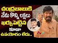 Chandrababu is not worth even toenail of KCR : Posani hot comments