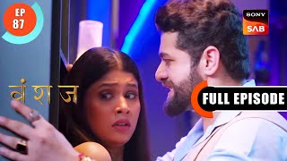 Nurse Se Li Madad | Vanshaj | Ep 87 | Full Episode | 20 Sep 2023 screenshot 4