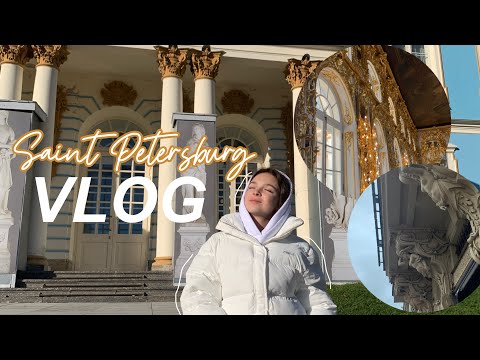 Выходные в Санкт Петербурге! Saint Petersburg vlog
